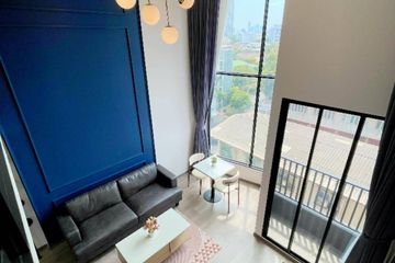 1 Bedroom Condo for rent in Phra Khanong, Bangkok near BTS Phra Khanong