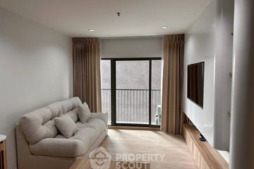 1 Bedroom Condo for rent in Noble Remix, Khlong Tan, Bangkok near BTS Thong Lo