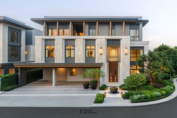 5 Bedroom House for sale in CINQUIEME Krungthep Kreetha, Saphan Sung, Bangkok