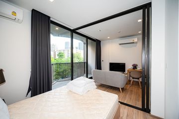 Condo for rent in KAWA HAUS, Phra Khanong Nuea, Bangkok near BTS On Nut
