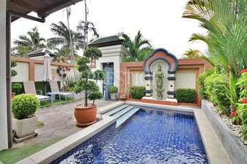 1 Bedroom House for rent in View Talay Villas, Nong Prue, Chonburi