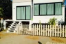 Land for sale in Ko Pha-ngan, Surat Thani