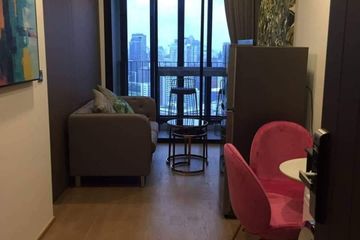 1 Bedroom Condo for rent in Ashton Chula-Silom, Si Phraya, Bangkok near MRT Sam Yan