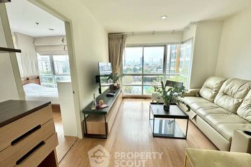2 Bedroom Condo for rent in U Delight @ Jatujak Station, Chom Phon, Bangkok near BTS Mo chit