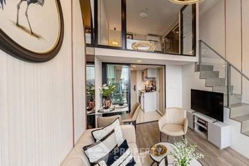 1 Bedroom Condo for rent in Miti Chiva Kaset Station, Sena Nikhom, Bangkok near BTS Kasetsart University