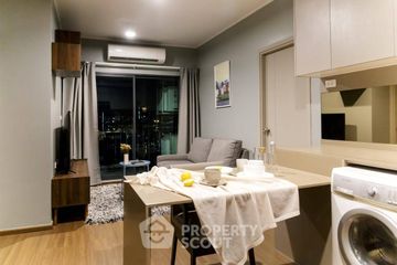 2 Bedroom Condo for rent in Ideo Sukhumvit 93, Bang Chak, Bangkok near BTS Bang Chak