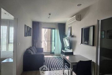 1 Bedroom Condo for rent in Huai Khwang, Bangkok near MRT Huai Khwang
