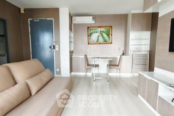 2 Bedroom Condo for rent in Ideo Mobi Sukhumvit 81, Bang Chak, Bangkok near BTS On Nut