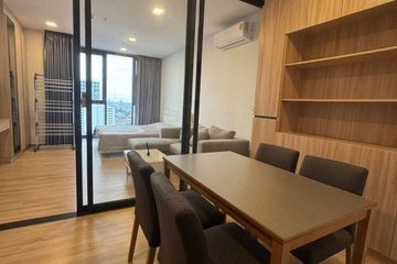 1 Bedroom Condo for rent in XT Phayathai, Thanon Phaya Thai, Bangkok near BTS Phaya Thai