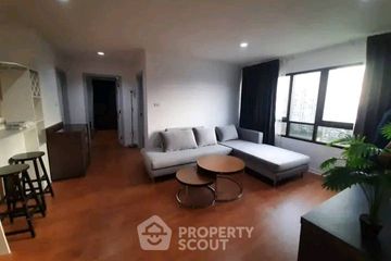 2 Bedroom Condo for rent in Lumpini Ville Sukhumvit 77, Suan Luang, Bangkok near BTS On Nut