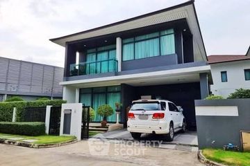 4 Bedroom House for rent in setthasiri krungthep kreetha, Hua Mak, Bangkok