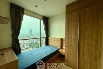 2 Bedroom Condo for rent in Rhythm Phahol-Ari, Phaya Thai, Bangkok near BTS Saphan Kwai