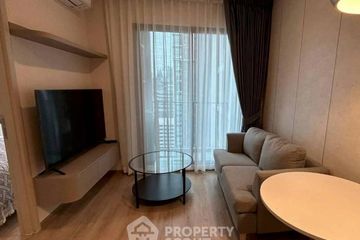 1 Bedroom Condo for rent in NUE District R9, Huai Khwang, Bangkok near MRT Phra Ram 9
