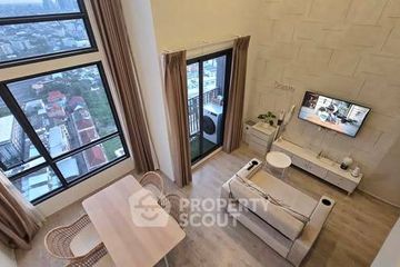 1 Bedroom Condo for rent in The Tree Pattanakarn - Ekkamai, Suan Luang, Bangkok near Airport Rail Link Ramkhamhaeng