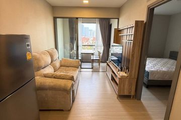 1 Bedroom Condo for rent in Quintara Phume Sukhumvit 39, Khlong Tan Nuea, Bangkok near BTS Phrom Phong