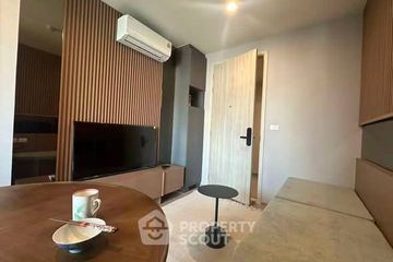 1 Bedroom Condo for rent in NUE District R9, Huai Khwang, Bangkok near MRT Phra Ram 9