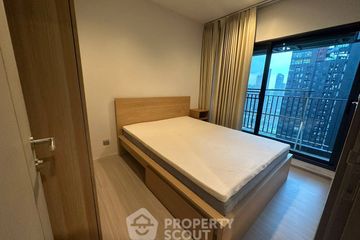 1 Bedroom Condo for rent in Life Asoke Rama 9, Makkasan, Bangkok near MRT Phra Ram 9