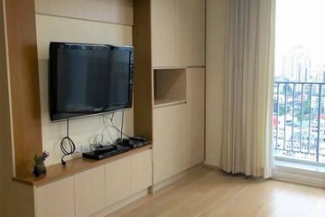 2 Bedroom Condo for rent in Siri at Sukhumvit, Phra Khanong, Bangkok near BTS Thong Lo