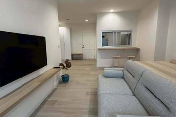 2 Bedroom Condo for rent in Pathumwan Resort, Thanon Phaya Thai, Bangkok near BTS Ratchathewi