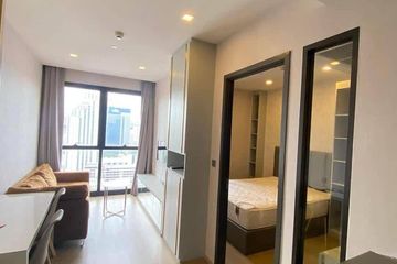 1 Bedroom Condo for rent in Ashton Asoke, Khlong Toei Nuea, Bangkok near MRT Sukhumvit