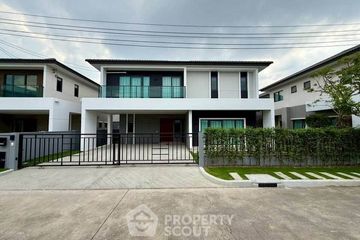 4 Bedroom House for rent in Centro Vibhavadi, Don Mueang, Bangkok