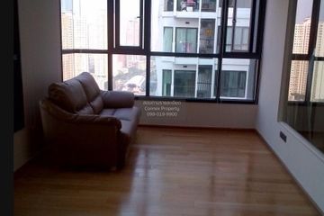 2 Bedroom Condo for rent in Fuse Sathorn - Taksin, Bang Lamphu Lang, Bangkok near BTS Wongwian Yai