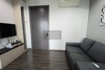 1 Bedroom Condo for rent in The Base Park West Sukhumvit 77, Phra Khanong Nuea, Bangkok near BTS On Nut