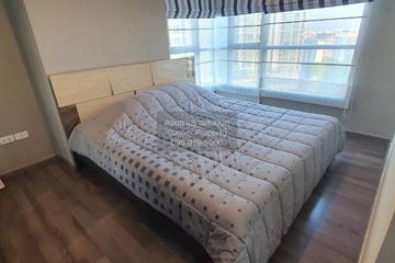 2 Bedroom Condo for rent in The Base Park West Sukhumvit 77, Phra Khanong Nuea, Bangkok near BTS On Nut