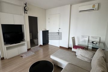 1 Bedroom Condo for rent in Life @ Ladprao 18, Chom Phon, Bangkok near MRT Lat Phrao