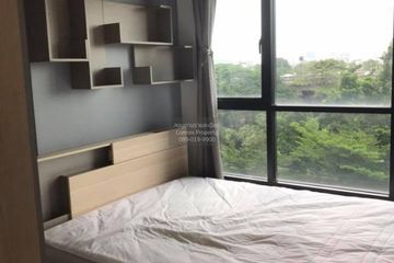 1 Bedroom Condo for rent in The Base Park West Sukhumvit 77, Phra Khanong Nuea, Bangkok near BTS On Nut