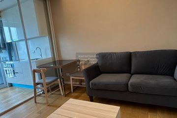 1 Bedroom Condo for rent in The Saint Residences, Chom Phon, Bangkok near MRT Phahon Yothin