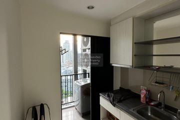 1 Bedroom Condo for rent in The Base Park West Sukhumvit 77, Phra Khanong Nuea, Bangkok near BTS On Nut
