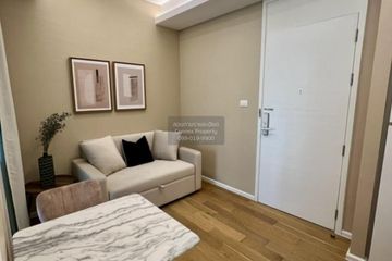 1 Bedroom Condo for rent in The Saint Residences, Chom Phon, Bangkok near MRT Phahon Yothin