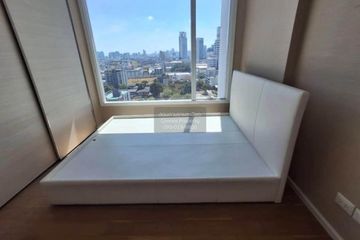 1 Bedroom Condo for rent in The Saint Residences, Chom Phon, Bangkok near MRT Phahon Yothin