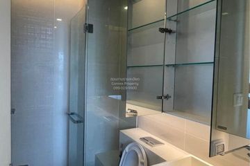 1 Bedroom Condo for rent in The Saint Residences, Chom Phon, Bangkok near MRT Phahon Yothin