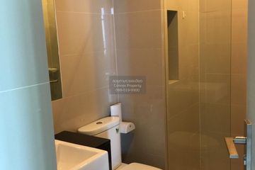 2 Bedroom Condo for rent in Ideo Blucove Sukhumvit, Bang Na, Bangkok near BTS Udom Suk