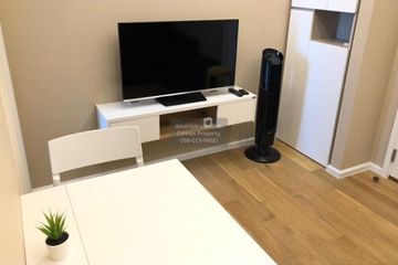 1 Bedroom Condo for rent in The Saint Residences, Chom Phon, Bangkok near MRT Phahon Yothin