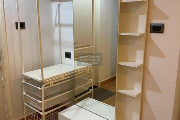 1 Bedroom Condo for rent in Supalai Wellington, Huai Khwang, Bangkok near MRT Thailand Cultural Centre