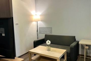 1 Bedroom Condo for rent in The Base Park West Sukhumvit 77, Phra Khanong Nuea, Bangkok near BTS On Nut