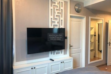 1 Bedroom Condo for rent in Supalai Wellington, Huai Khwang, Bangkok near MRT Thailand Cultural Centre