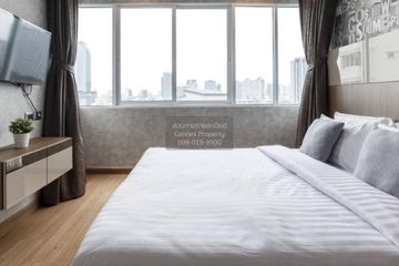 2 Bedroom Condo for rent in Supalai Wellington, Huai Khwang, Bangkok near MRT Thailand Cultural Centre