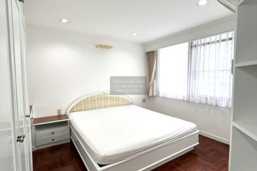 2 Bedroom Condo for rent in Acadamia Grand Tower, Khlong Tan Nuea, Bangkok near BTS Phrom Phong