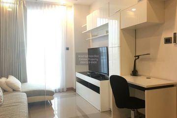 1 Bedroom Condo for rent in Supalai Wellington, Huai Khwang, Bangkok near MRT Thailand Cultural Centre