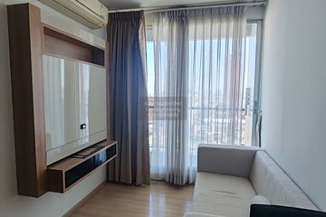 1 Bedroom Condo for rent in Rhythm Phahol-Ari, Phaya Thai, Bangkok near BTS Saphan Kwai