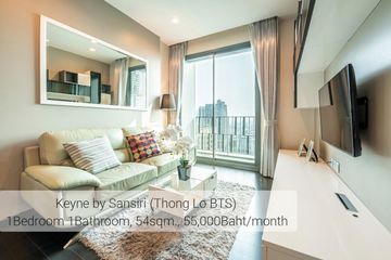 1 Bedroom Condo for rent in Khlong Tan, Bangkok near BTS Thong Lo