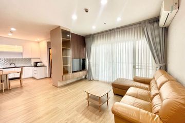 2 Bedroom Condo for rent in Noble Ora, Khlong Tan Nuea, Bangkok near BTS Thong Lo