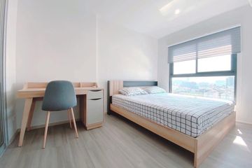 1 Bedroom Condo for rent in The Parkland Charan - Pinklao, Bang Yi Khan, Bangkok near MRT Bang Yi Khan