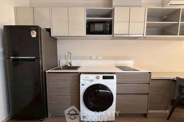 1 Bedroom Condo for rent in The Issara Sathorn, Thung Maha Mek, Bangkok near BTS Saint Louis