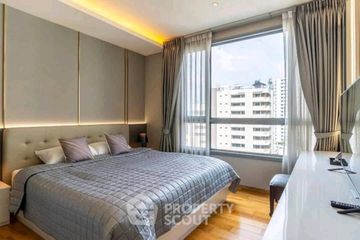 2 Bedroom Condo for rent in H Sukhumvit 43, Khlong Tan Nuea, Bangkok near BTS Phrom Phong