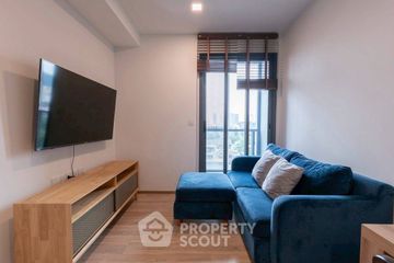 1 Bedroom Condo for Sale or Rent in Taka Haus Ekamai 12, Khlong Tan Nuea, Bangkok near BTS Ekkamai